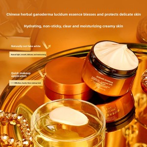 Crema Nutritiva de Lujo TWG con Cordyceps y Ganoderma, que Disimula las Imperfecciones, Realza la Belleza y Aclara la Piel para Mujeres - Product Image 4