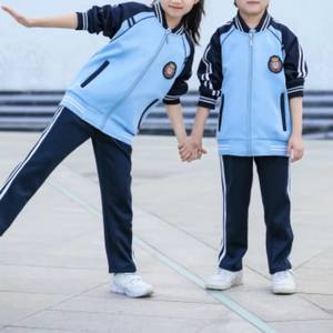 Uniforme Scolastica per Studenti delle Scuole Primarie e Secondarie, Completo Blu e Bianco Primaverile e Autunnale, Giacche per il Giorno dello Sport delle Scuole Medie - Product Image 4