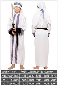 Disfraz <span class=keywords><strong>de</strong></span> Halloween para niños Rey árabe Disfraz <span class=keywords><strong>de</strong></span> Arabia Saudita Disfraz <span class=keywords><strong>de</strong></span> princesa griega Aladino - Product Image 3