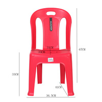 Chaises de salle à manger empilables en plastique PP au design moderne Chaise empilable en plastique pour enfants Chaise de salle à manger à dossier durable et empilable