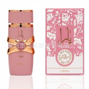 Perfume Árabe <span class=keywords><strong>de</strong></span> Alta Calidad en Spray, <span class=keywords><strong>Fragancia</strong></span> Floral, Amaderada y Fresca <span class=keywords><strong>de</strong></span> Larga Duración, Ecológica, Accesorios para Decoración - Product Image 4