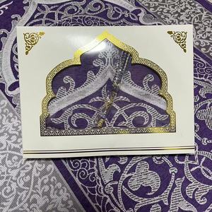 Tappetino da Preghiera Islamico Pieghevole e Lavabile in Poliestere Durevole per Eid Mubarak e Ramadan - Product Image 3