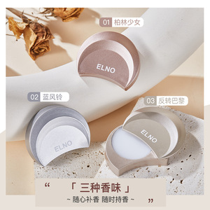 Высококачественный косметический парфюм - Product Image 4