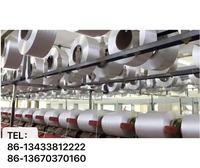 Fourniture directe d'usine 150D/2, 140 fils à broder en soie de lait torsadés pour dentelle à broder informatisée et textile, DTY, Organza