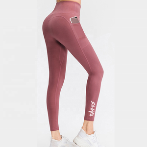 Leggings da donna a vita alta senza cuciture stampa pantaloni sportivi da palestra per Fitness e Yoga Push Leggins per ragazze in palestra - Product Image 4