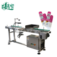 Machine de collecte et d'association de données pour codes-barres Data Matrix, codes QR et numéros de lot/lot par lots, pour cartons, sacs en plastique et boîtes de conserve