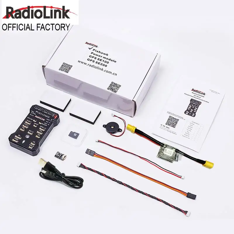 Radiolink PIXHAWK APM Flight Controller Combo FPV RC Drone FC 32 Bit with Power Module for Racing Drone/Multirotor/Quadcopter