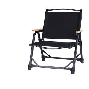 Sedia Pieghevole da Esterno in Alluminio Stile <span class=keywords><strong>Kermit</strong></span>, Sedia Portatile per Spiaggia, Pesca e Campeggio, Sedia Relax da Spiaggia - Product Image 4