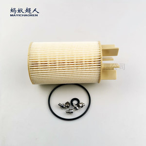 ไส้กรองน้ำมันดีเซล Mayichaoren รุ่น 16403-4KV0A สำหรับรถยนต์นิสสัน YD25DDTi พร้อมโอริง - Product Image 4