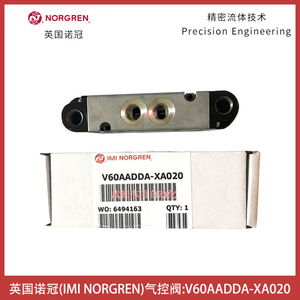 Válvula Neumática de 2 Vías Operada por Piloto Norgren V60AADDA-XA020 2x3 para Uso General - Product Image 4