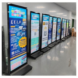 Écran publicitaire LCD en forme de bande étroite de 43, 50, 55, <span class=keywords><strong>65</strong></span>, 75 pouces, écran tactile 4K, signalisation numérique et affichage intérieur sur pied - Product Image 1
