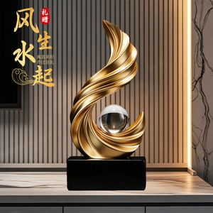 Adorno de Prosperidad Feng Shui, Bola de Cristal Dorada, Decoración para Sala de Estar, Mueble de TV, Oficina, Escritorio, Regalo de Inauguración de Casa - Product Image 1