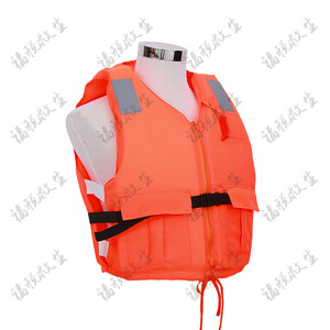 Marine Work Life Jacket Oxford Fabric Reflective Water Safety Vest Swimming Rafting Protective Clothing - Product Image 1