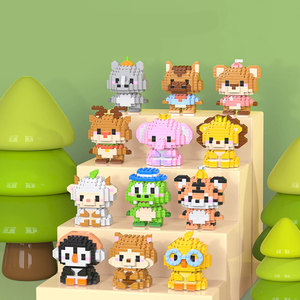 Nouvelle Collection assemblé Lion cheval tigre animaux modèle Mini brique Figure pingouin Animal Micro bloc de construction jouets - Product Image 2