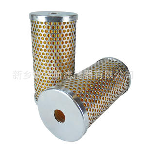 70*140 filtre à carburant hydraulique 20um élément de filtre à huile de moteur à Combustion interne applicable industriel - Product Image 1