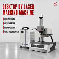 Machine de marquage laser UV de bureau CKMACHINE 355nm 3W 5W 10W, marqueur à lumière froide pour le verre, la céramique, les circuits imprimés, le plastique, équipement de gravure
