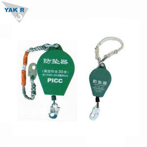 Antichute de haute qualité de 4 m avec rotation à 360° °   Rotation pour la sécurité des travaux de toiture - Product Image 5