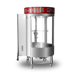 Nuevo Horno Asador de <span class=keywords><strong>Gas</strong></span> de Tres <span class=keywords><strong>Piedras</strong></span> <span class=keywords><strong>para</strong></span> Pollo y Pato, Asador de Carbón <span class=keywords><strong>para</strong></span> Procesamiento de <span class=keywords><strong>Carne</strong></span> - Product Image 1