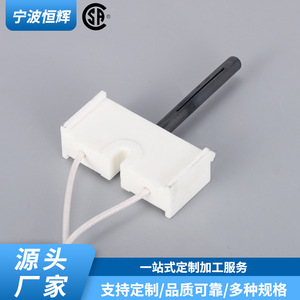 ชุดซ่อมเครื่องอบผ้าไฟฟ้าพร้อมเซ็นเซอร์ตรวจจับเปลวไฟแบบฝังในตัว รุ่น IG004N อุปกรณ์จุดติดแก๊ส หมายเลขชิ้นส่วนพลาสติก IG004N - Product Image 5