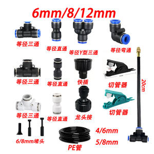 Tubo de Goteo de 1/4 Pulgadas, Tubo de Agua de Conexión Rápida, Accesorios para Sistema de Riego, Negro, Flexible, Resistente a los Rayos UV - Product Image 5