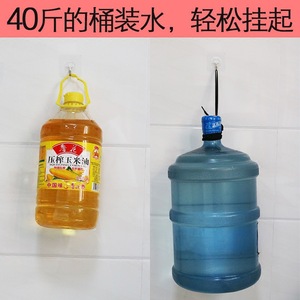 ตะขอแขวนผนังพลาสติกใส 6x6 ซม. รูปทรงสี่เหลี่ยมผืนผ้า ถอดออกได้ สำหรับห้องน้ำและห้องครัว - Product Image 3