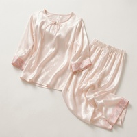 Ensemble de pyjama en soie de mûrier jacquard uni pour femmes, manches 3/4, vêtements de détente fins, vêtements de nuit printemps-été pour femmes