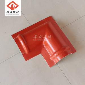 Benli Building Material Synthetic Resin Ridge Tile Corrugated Traditional Roof Tile Accessory - Product Image 2