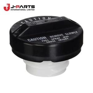 Joint d'étanchéité (pour bouchon de réservoir de carburant) pour Toyota HIACE TRH203 2005-2013 - Product Image 3