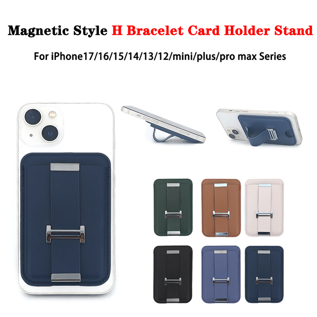 Pu Leather Magnetic Mobile Phone Card Holder Metal Wristband Wallet Magnetic Closure & Soft Lining Stylish Minimalist Case