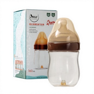 Biberon anti-colique en silicone de haute qualité pour nouveau-né, avec poignée et col large, motif dessin animé, anti-flatulence - Product Image 4