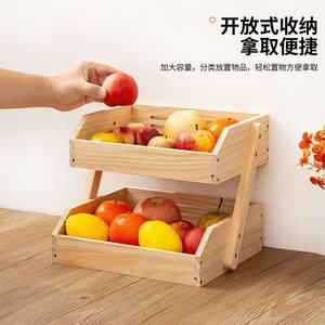 Multifunctional <b>kitchen</b> drain basket, desktop <b>storage</b> cabinet, household living room cup <b>storage</b> <b>rack</b> - Product Image 4