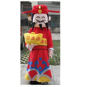 Мультяшный костюм бог богатства мышь талисман ходячие анимационные персонажи куклы реквизит костюмы