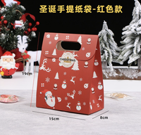 Vente en gros de boîtes d'emballage pour joyeux Noël, bonhomme de neige, biscuits et bonbons, décorations de Noël, sac cadeau