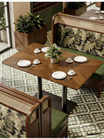 Ensemble de table et de chaises de restaurant rétro personnalisé, style western, meubles de café français du milieu du siècle, usage commercial