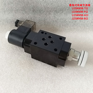 LDSNV08 Stackable Solenoid Flow Valve 60 L Min 315 <b>Bar</b> Hydraulic Machinery - Product Image 3