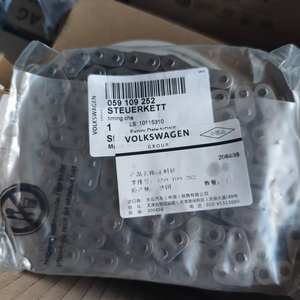 フォルクスワーゲン・アウディディーゼルQ7 A8 A5 Q5 Q8 A6 A4ディーゼルタイミングチェーンセット<span class=keywords><strong>2</strong></span>.7T 3.0T CRC CAS C62.4 <span class=keywords><strong>2</strong></span>.5 <span class=keywords><strong>2</strong></span>.8 3.0T <span class=keywords><strong>3.2</strong></span> 4.<span class=keywords><strong>2</strong></span>に適しています。 - Product Image 3