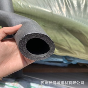 Tuyau en caoutchouc et plastique 60*20mm 108*30mm isolé pour conduits de climatisation - Product Image 1