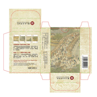 Juego de Cartas Artísticas con Diseño de Reliquias Culturales, en Caja Plana de Papel Especial, Autoarmable, para Uso en Tiendas de Abarrotes, Multicapa