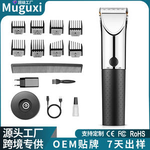 Nueva Cortadora de Pelo Eléctrica B9 Color Gris Metálico, Recargable por USB, Motor de Iones de Litio, 7000-9000 rpm, Carcasa Metálica para Uso Doméstico - Product Image 2