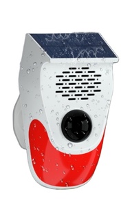 PIR phát hiện chuyển động báo động 120 dB âm thanh báo động với pin điều khiển từ xa còi báo động PIR phát hiện chuyển động với năng lượng mặt trời - Product Image 5