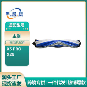 Compatible con Ecovacs X5Pro X5Max, bolsas para polvo, filtro antibacteriano de alta capacidad para Robot aspirador, uso doméstico - Product Image 5