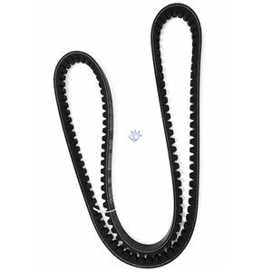 Courroie trapézoïdale d'origine LUYUE 4N-8216 4N8216 pour excavatrice Caterpillar, moteur diesel, ventilateur, pompe à eau, alternateur - Product Image 1