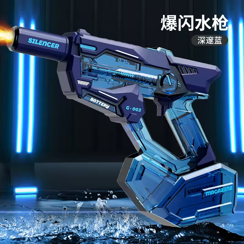 Bleu transparent