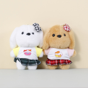 Ciondolo Peluche a Forma di Cagnolino con Gonna, Personalizzabile, Portachiavi in Peluche a Forma di Cane Cartone Animato, Giocattolo Imbottito per Regali Promozionali - Product Image 4