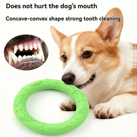 Jouet à mâcher interactif pour chien en silicone de qualité alimentaire en forme d'anneau avec logo personnalisé pour le nettoyage des dents et le soulagement des douleurs molaires