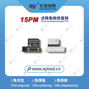 Boîte de réparation de données Face ID AY avec détection de batterie et réparation de couleur, programmeur multifonction de restauration pour <span class=keywords><strong>iPhone</strong></span> 15/PM - Product Image 3