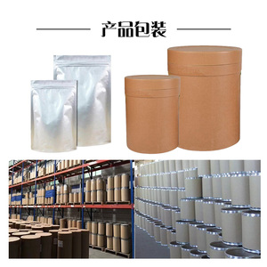 <span class=keywords><strong>Poudre</strong></span> d'oignon de qualité professionnelle 100% saveur, condiment chinois de premier ordre pour la nourriture, meilleur prix, arômes et parfums - Product Image 6