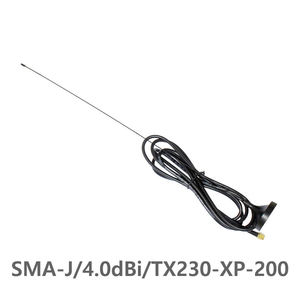Ebyte ODM TX230-XP-200 3.5dBi high gain <b>wireless</b> antenna aerial 230MHz vhf sucker magnetic antenna - Product Image 2