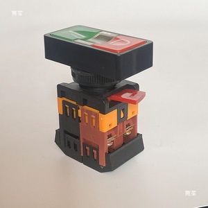 Original <b>Push</b> <b>Button</b> <b>Switch</b> 1NO1NC Screw Terminal IP21 Mechanical Life 10000 Times For Injection Molding Machine - Product Image 1