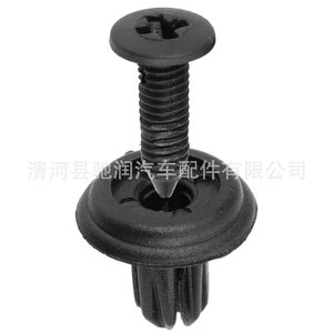 Tornillo de Fijación Chirun para Piezas de Automóvil, Diámetro del Orificio de 6 mm, Ancho de 13 mm, para Clips de Expansión Automotrices, Uso en Reparaciones - Product Image 2